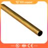 Brass Tube